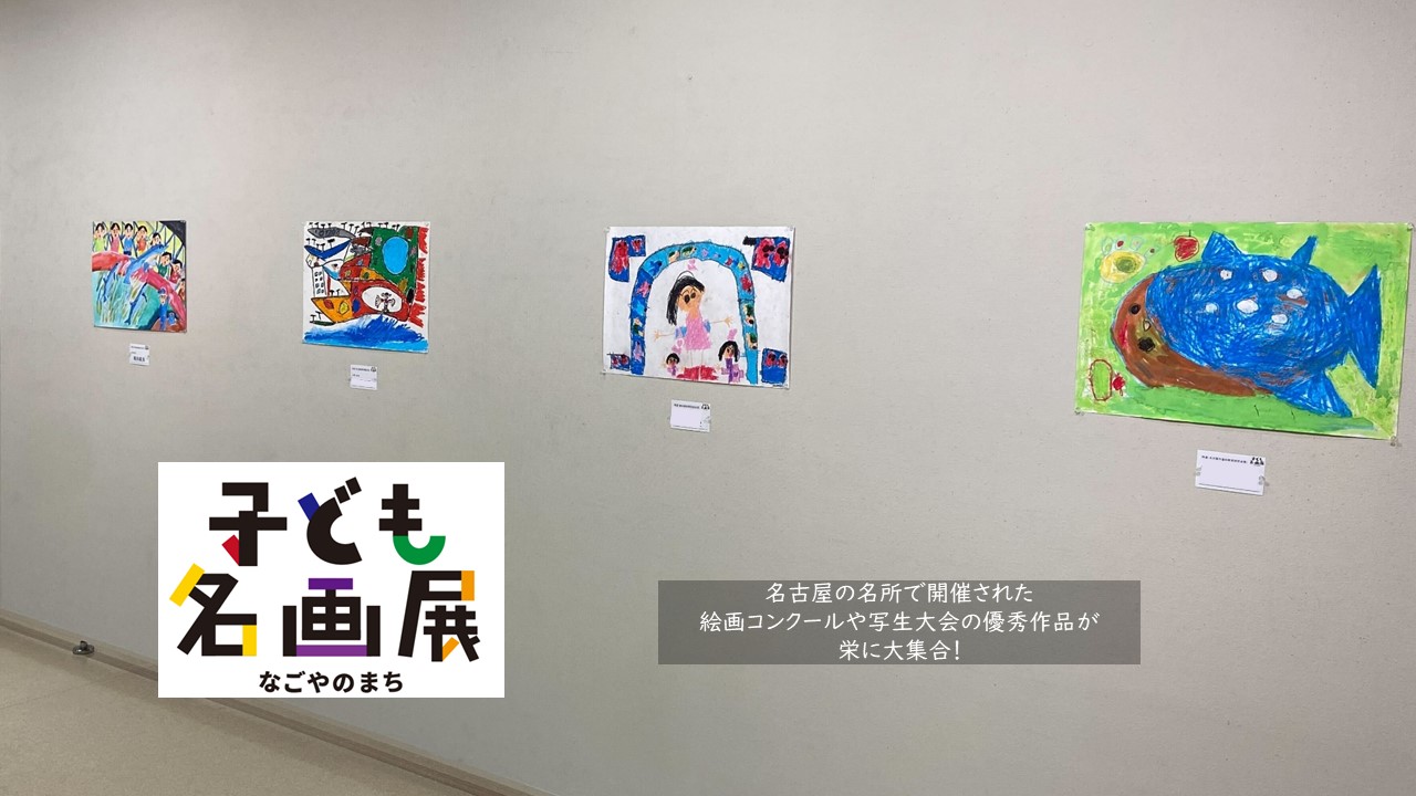 アーカイブサムネ.jpg