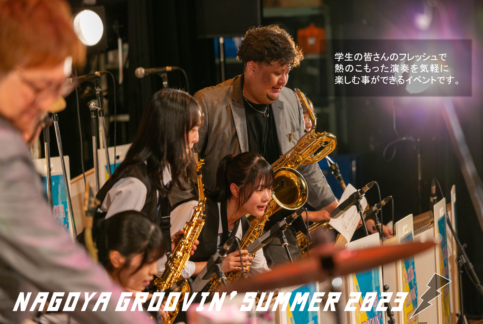 スクリーンショット (7).png