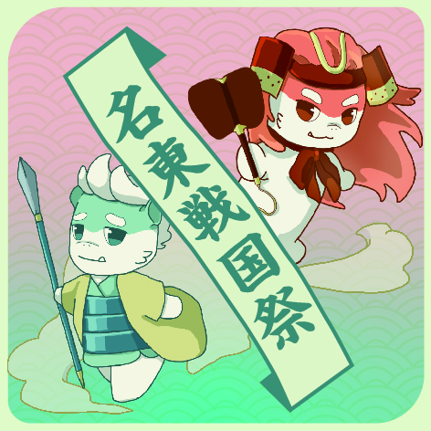 画像④.jpg