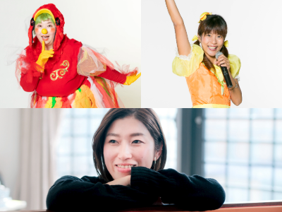 名称未設定.png