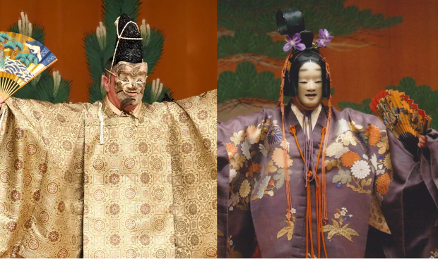 名古屋能楽堂　正月特別公演のチラシ