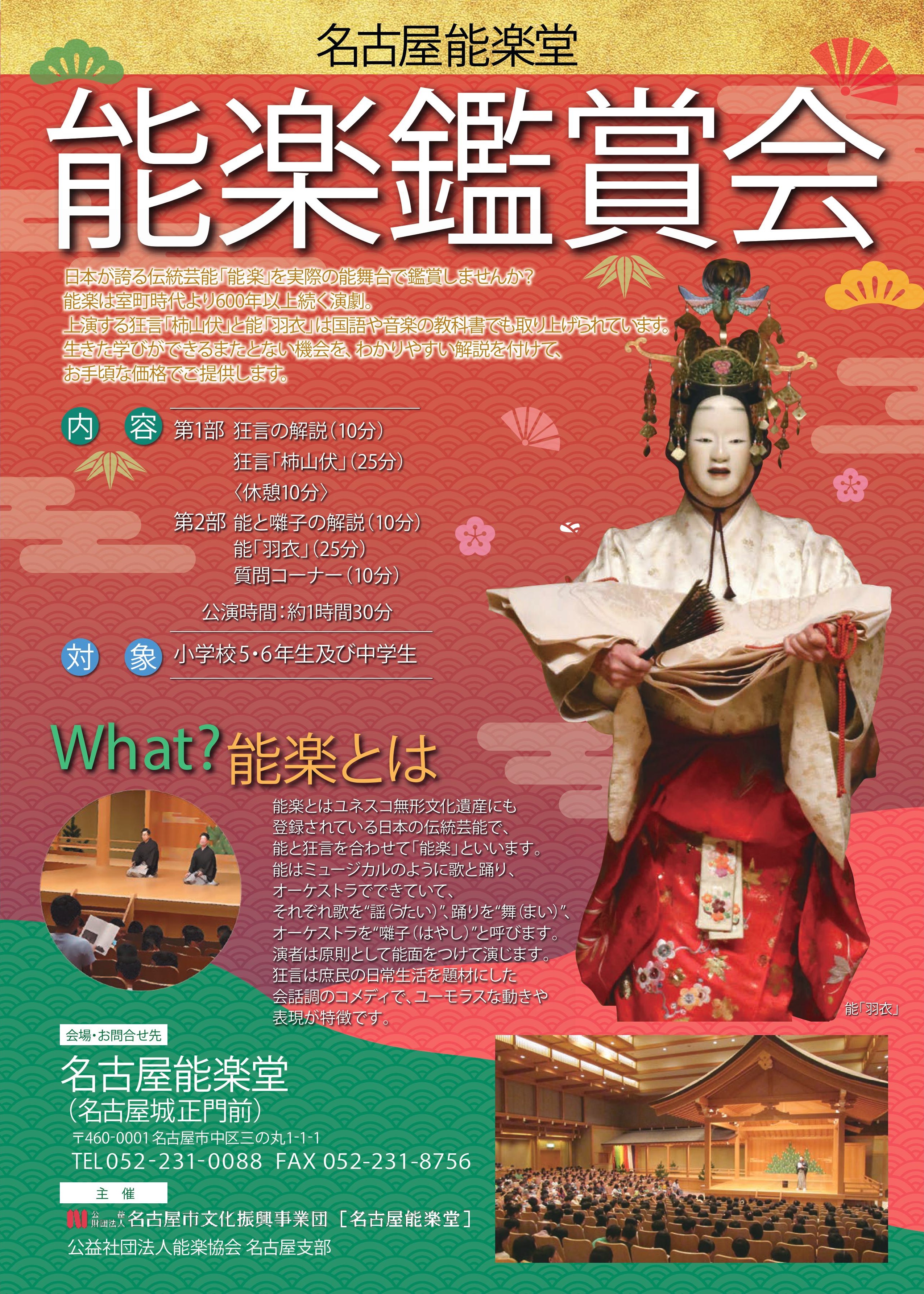 【中古】 大学生からの伝言 私はこうして遊んだ 伝承遊び編/近代文芸社/大橋和華 中古】 大学生からの伝言 私はこうして遊んだ 伝承遊び編 / 大橋