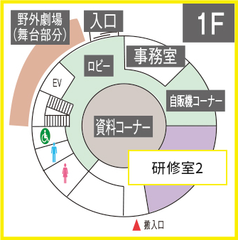 フロアマップ：1F