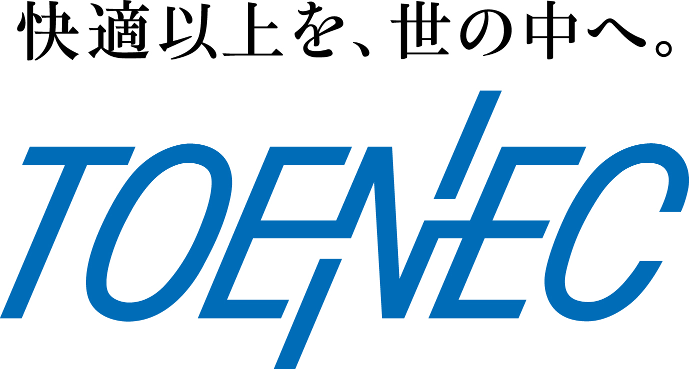 株式会社トーエネック