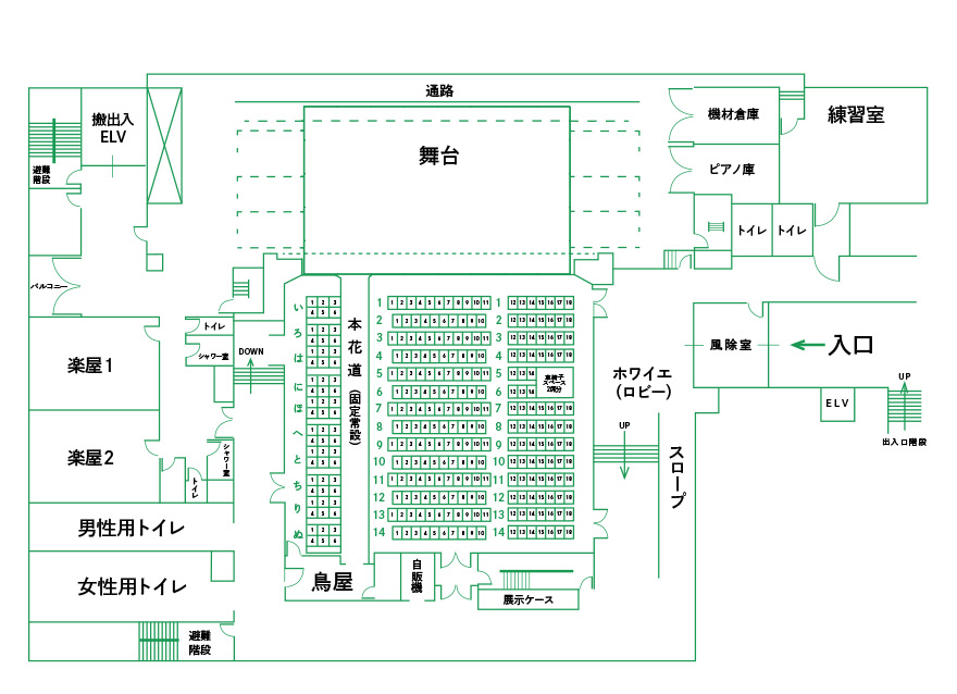 フロアマップ