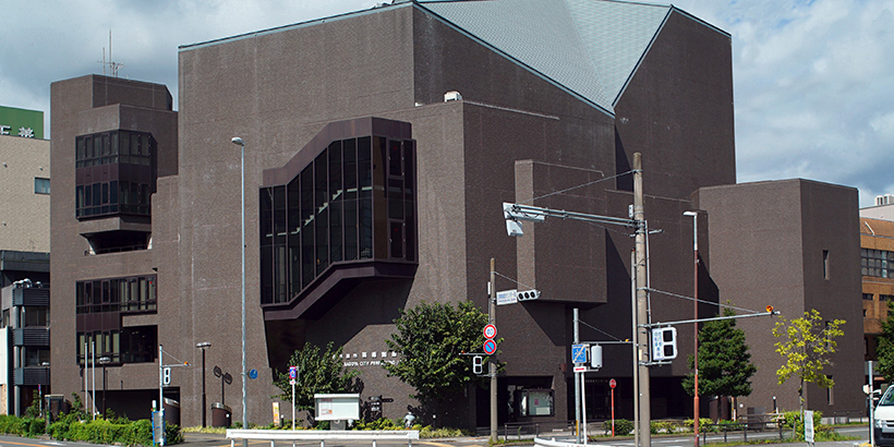 Nagoya City Performing Arts Center