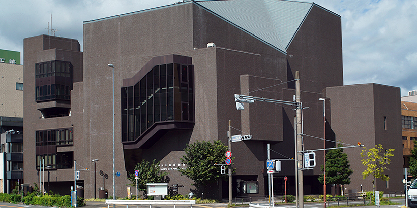 Amano Performing Arts Center Nagoya